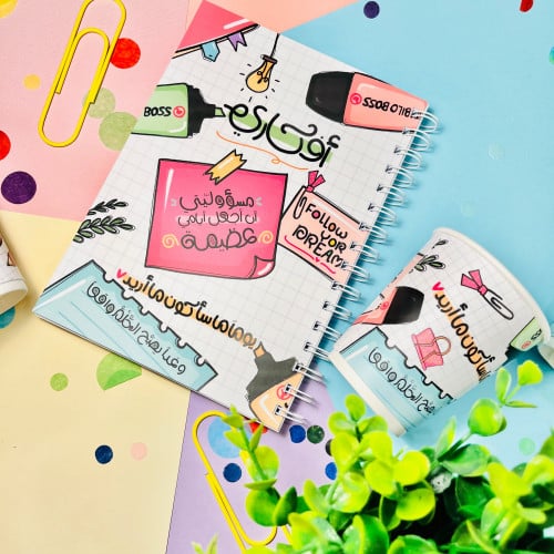 دفتر افكاري