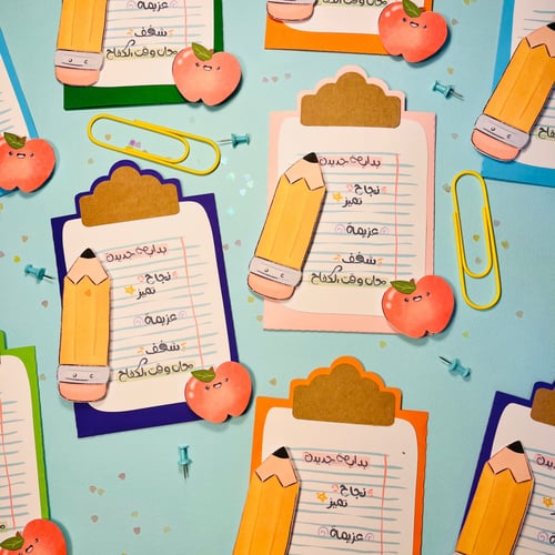 اظرف بشكل حامل اوراق