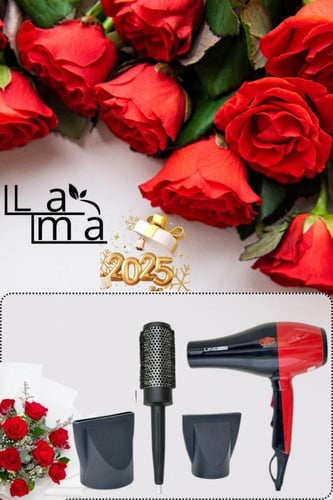 استشوار شمس الهوائي