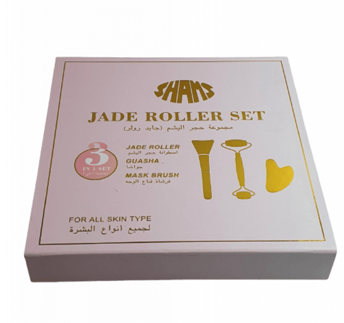 مجموعة حجر اليشم جايد رولر من شمس