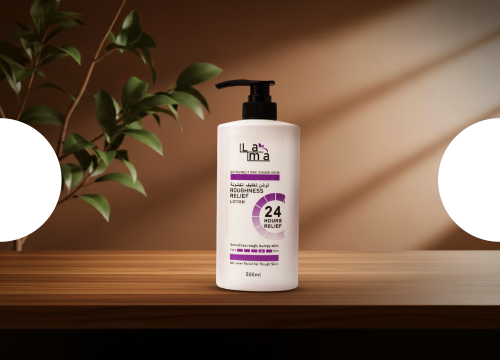 لوشن تخفيف الخشونة و تنعيم و ترطيب الجسم -ودعي الخ...