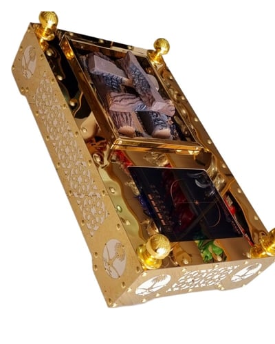 شبة الشمالي - صغير