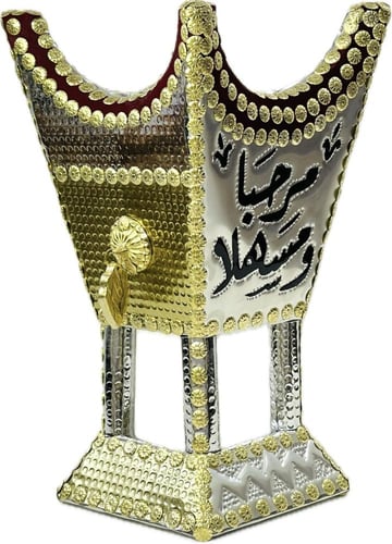 مبخر مع كتابة الاسم