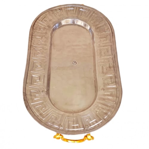 صحن فواكه المنيوم