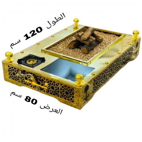 موقد نار حاتم - ستيل ذهبي