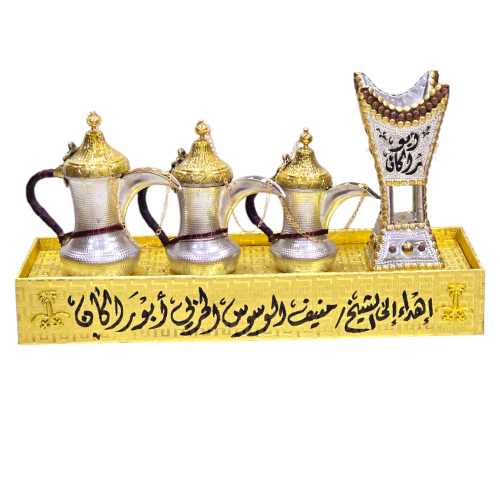 بوكس دلال نحاس مع مبخرة