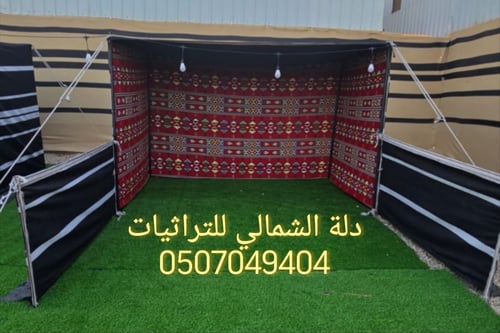 رواق مع ذرا مقاس 2*3