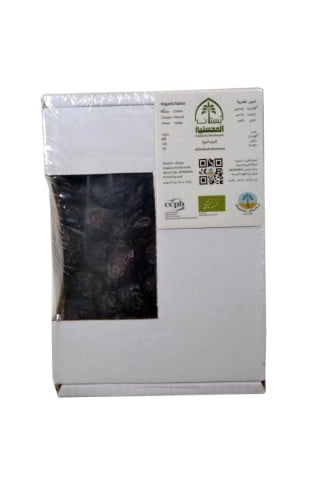 عجوة المدينة العضوية 1KG - نخب فاخر (2025)