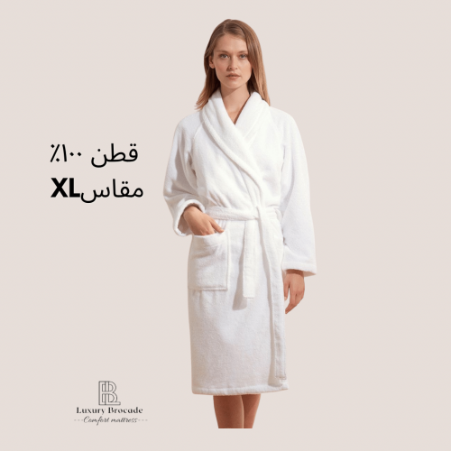 روب استحمام فندقي قطن