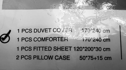 LB طقم فندقي مفرد 5 قطع اللون بيج