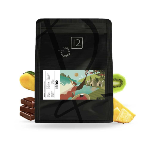 اثيوبيا قوجي