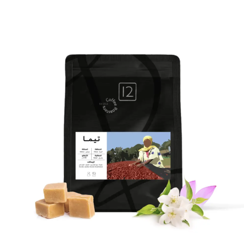 اثيوبيا تيما