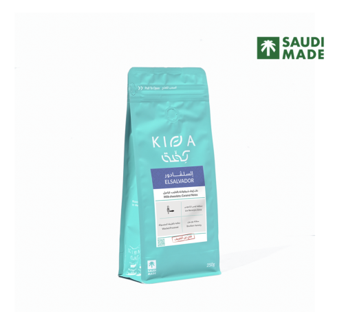 السلفادور 250 جرام