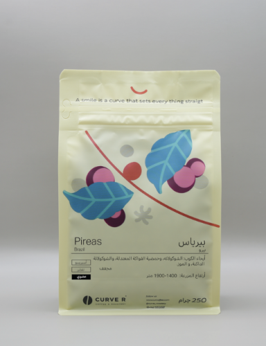 بيرياس - بيرو