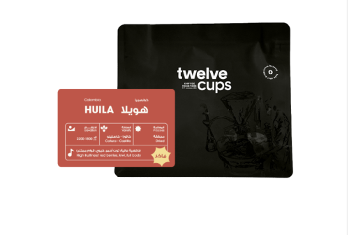كولومبيا هويلا