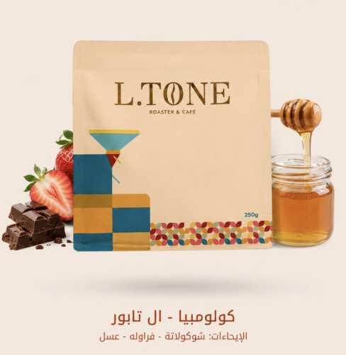 كولمبيا - ال تابور