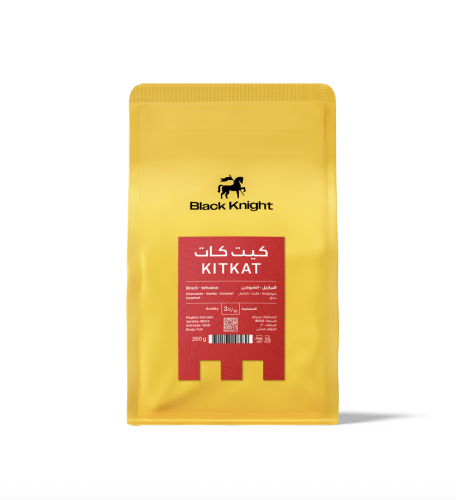 كيت كات - البرازيل