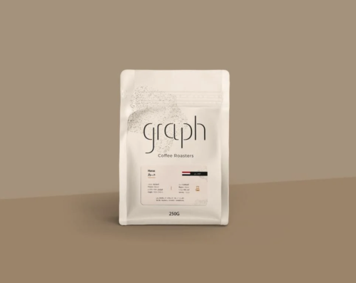 اليمن - حراز 250G