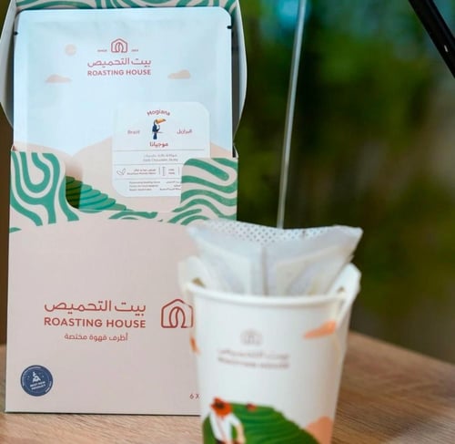 بوكس ٦ اظرف القهوة