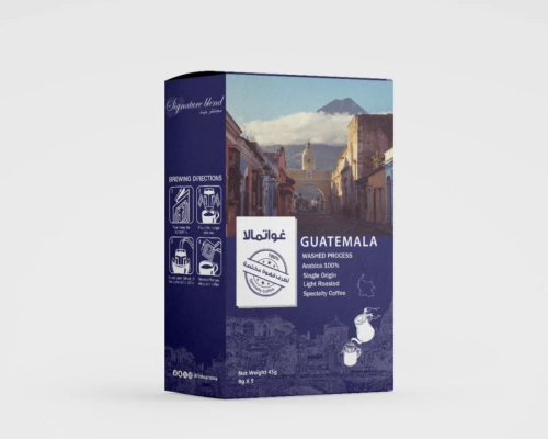 أظرف قهوة جواتيمالا