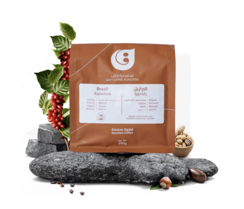 البرازيل - رابادورا - ترشيح