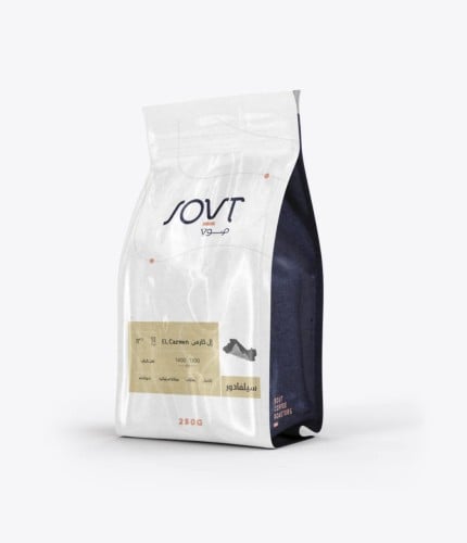 محمصة صوت ال كارمن | EL Carmen سيلفادور - مجفف 250...