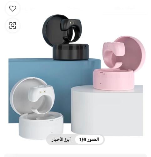 خاتم التحكم الذكي عن بعد عبر البلوتوث لتصفح الجوال...