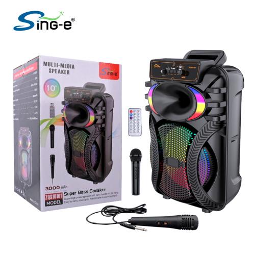 سماعة حفلات Sing-e (ZQS10101) مقاس 10 إنش - صوت جه...