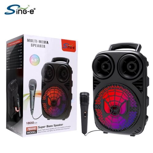 سماعة حفلات Sing-e (ZQS6163) مقاس 6.5 إنش - إضاءة...