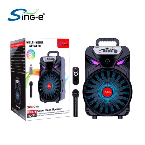 سماعة حفلات Sing-e (ZQS8167W) مقاس 8 إنش - تصميم ت...