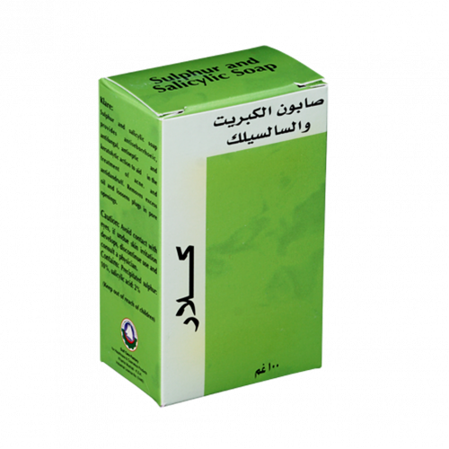 كلار صابون الكبريت والسالسليك مضاد للصدفية 100جم