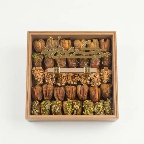 بوكس فاخر صغير