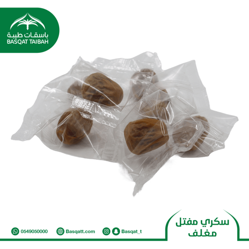 سكري مفتل مغلف - بالكيلو