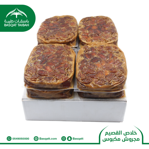 خلاص القصيم مجروش مكبوس - كرتون 8 كيلو (8 عبوات X...