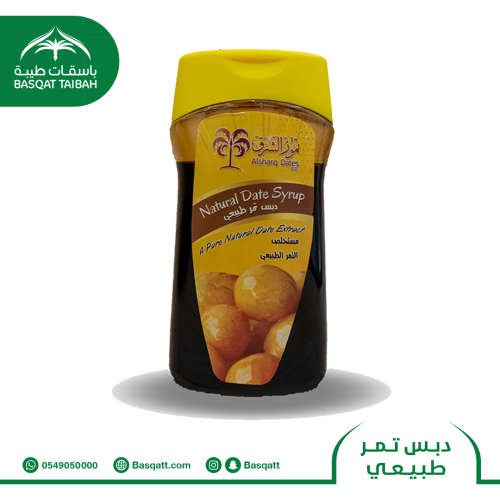 دبس تمر طبيعي - 400 جرام