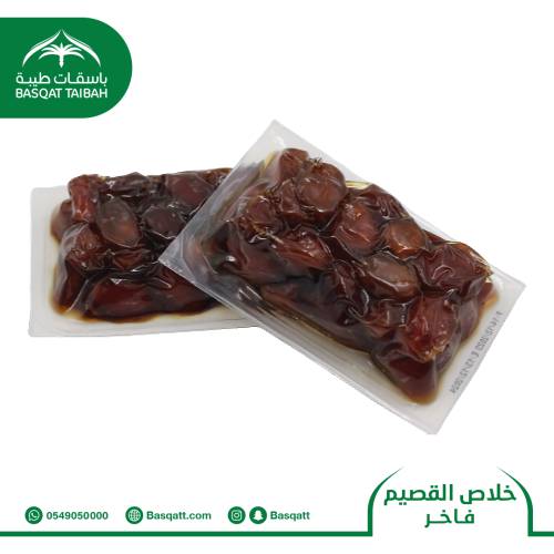 خلاص القصيم فاخر - عبوة ربع كيلو