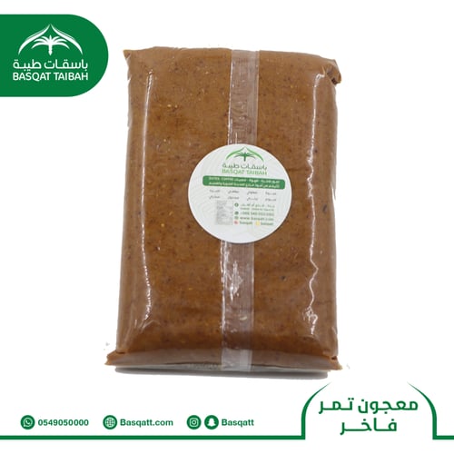 معجون تمر فاخر : 1 كيلو