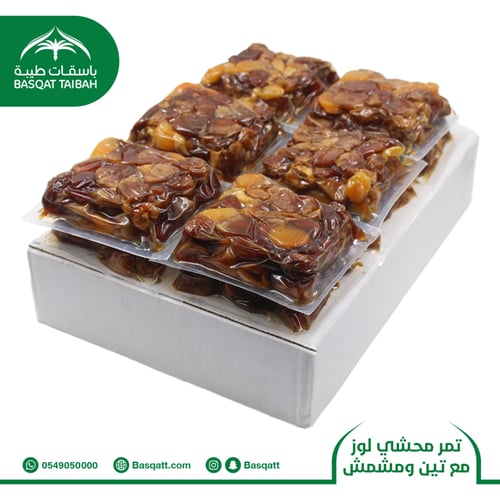 تمر محشي لوز مع تين ومشمش (4 في 1) - كرتون 6 كيلو...