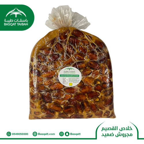 خلاص القصيم مجروش ضميد - عبوة 3 كيلو