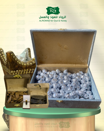 كيلو معمول الرواد السوبر مع هداياه المميزة