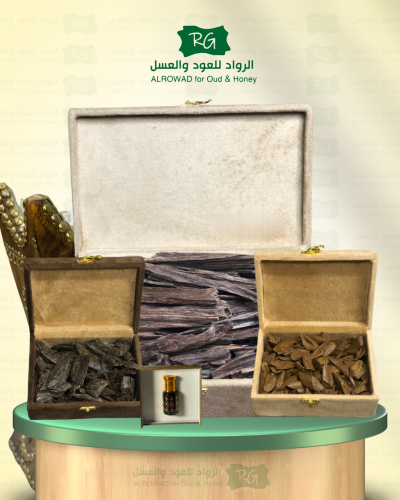 نصف كيلو عود هندي طبيعي سوبر مع هداياه المميزة