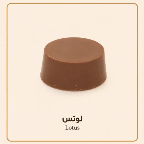 شوكلاتة مكشوفة