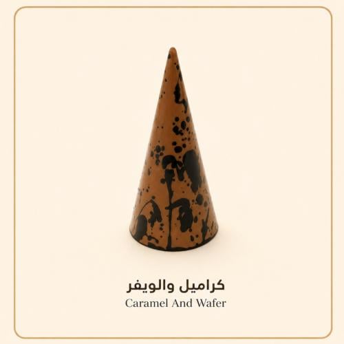 شوكلاتة مكشوفة