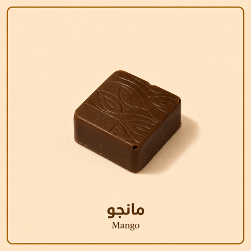 شوكلاتة مكشوفة