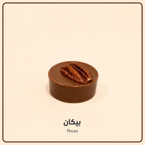 شوكلاتة مكشوفة