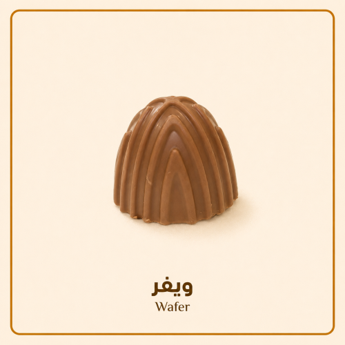 شوكلاتة مكشوفة