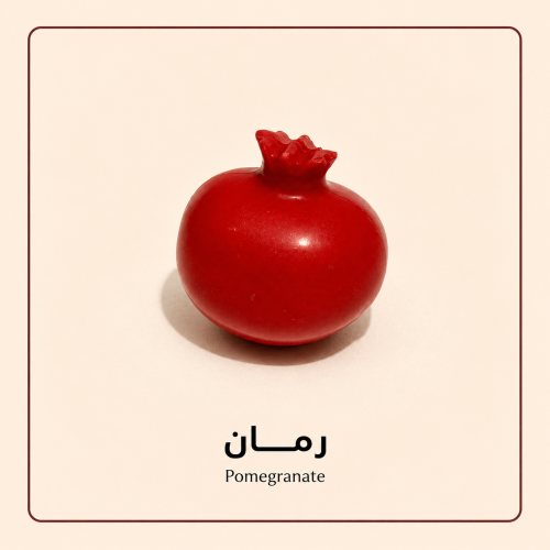شوكلاتة مكشوفة