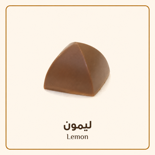 شوكلاتة مكشوفة