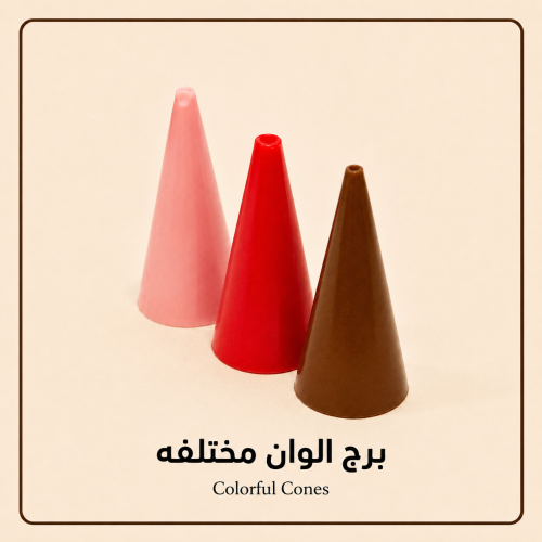 شوكلاتة مكشوفة