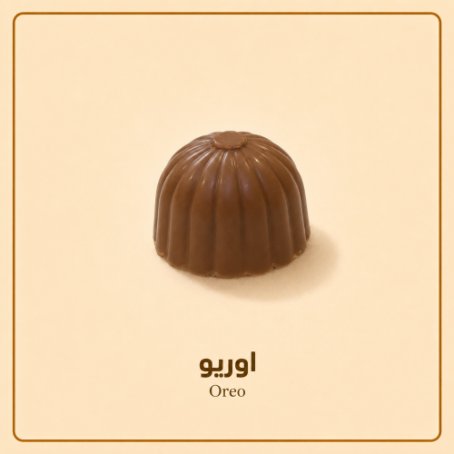 شوكلاتة مكشوفة